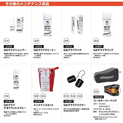 uhlsport Pure Alliance Supergrip+ Hn Guantes de Portero, Hombre, Blanco/Amarillo Fluor/neg, 8.5