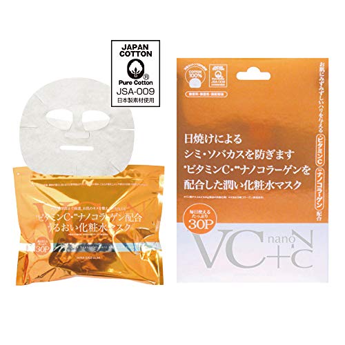 VC + Nano C Mask 30 Pieces – Máscara Tejido a la Vitamina C y nano-collagène para todo tipo de piel – Pack de 30 máscaras – cosméticos, japonés