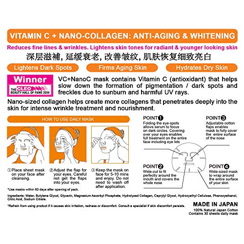 VC + Nano C Mask 30 Pieces – Máscara Tejido a la Vitamina C y nano-collagène para todo tipo de piel – Pack de 30 máscaras – cosméticos, japonés