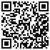 Vea-Pf C Magra Cr E-Polif 50Ml