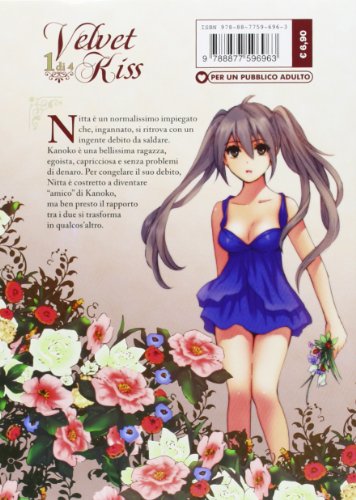 Velvet kiss: 1 (Black magic)