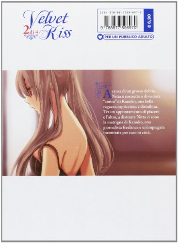 Velvet kiss: 2 (Black magic)