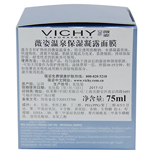 Vichy Aqualia Thermal Crema Energizante - 75 gr