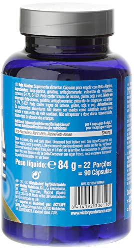 Victory Endurance Beta Alanine. Aumenta la resistencia, mejora la contracción muscular y retrasa la fatiga (90 Caps)