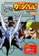 Vol. 3-Konjiki No Gash Bell!! l [Alemania] [DVD]