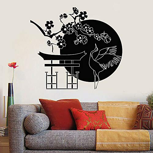 wZUN Flor Rama de árbol calcomanía de Pared pájaro japonés cigüeña Arte Vinilo Pegatina Sala de Estar Restaurante japonés decoración 85X94cm