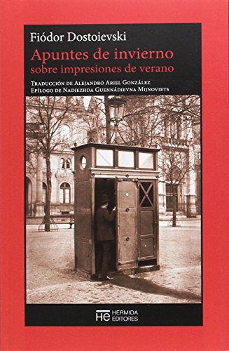 Apuntes de invierno sobre impresiones de verano (El Jardín de Epicuro)