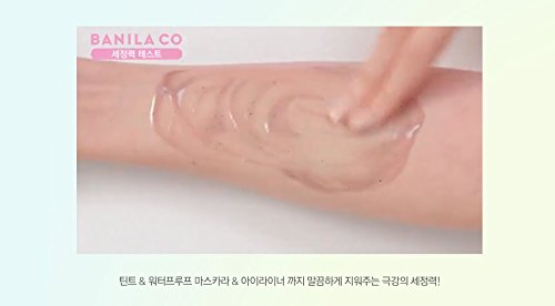 Banila Co - Bálsamo limpiador Clean It Zero