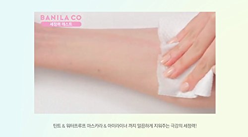 Banila Co - Bálsamo limpiador Clean It Zero