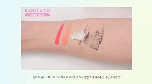 Banila Co - Bálsamo limpiador Clean It Zero