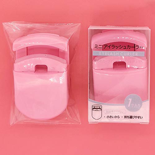 Beashine rizador de pestañas, Rizador De Ojos, Pequeño rizador de pestañas Mini Linda Almohadilla de Silicona portátil Rizador de pestañas Mini Herramienta de Maquillaje portátil (Polvo)