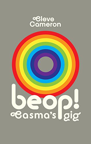 Beop!: Casma's Gig (English Edition)
