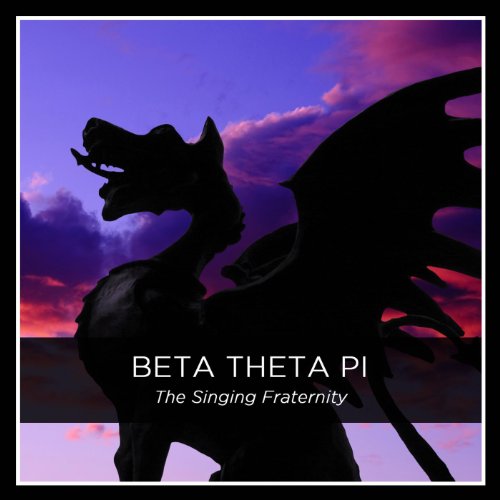 Beta's Emblems