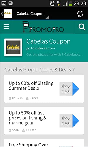 Cabelas Mobile App with Coupon