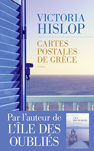 Cartes Postales de Grèce (Hors collection) (French Edition)