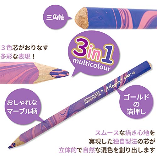 Contenido: 12 lápices"Magic Natur" de perfil triangular y 1 difuminador.