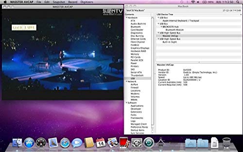 DIGITNOW! Convertidor de captura de vídeo USB, VHS a DVD Digital Grabber Grabador , Capturadora Digitalizadora de vídeo para Mac Windows