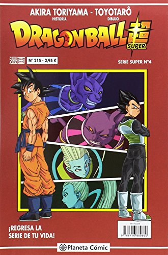 Dragon Ball Serie roja nº 215 (Manga Shonen)