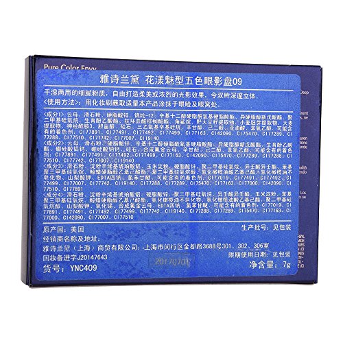 Estee Lauder 58909 - Sombra de ojos