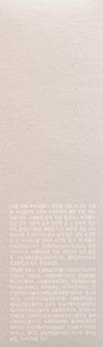 Etude House Beauty Shot Face Blur SPF 15/PA Plus, 1.23 Ounce