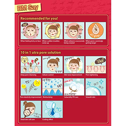 Etude House"Lotion anti pores dilatés" Wonder Pore Freshner 250 ml