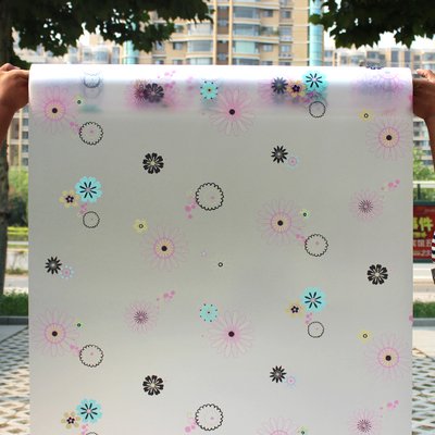 FHC * 45 cm de película ciento Vaso de Leche, Tales como persianas, Etiquetas en Las Ventanas de Bad Company, Protector Solar Opaca Etiquetas en Las Ventanas Transparentes de Oficina,Colo.