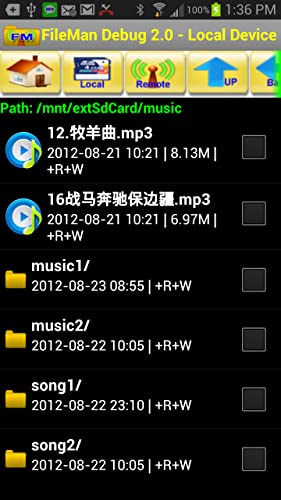 File Manager - FileMan Enterprise