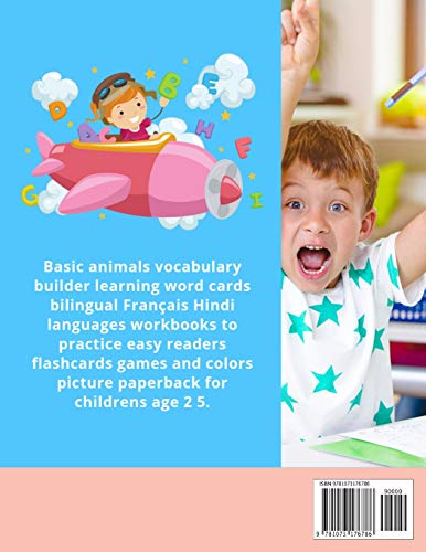 First Toddler Baby Books in French and Hindi Visual Dictionary: Basic animals vocabulary builder learning word cards bilingual Français Hindi ... picture paperback for childrens age 2 5.
