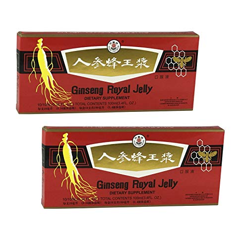 [ FUERZA Y ENERGIA | 2 CAJAS ] Ginseng con Jalea Real | Ginseng & Royal Jelly | Suplemento eficaz para la fuerza y energía del día a día y durante períodos de frío y fatiga | 20 viales de 10 ml
