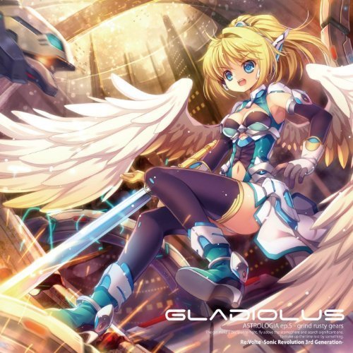 Gladiolus by Re:Volte (2013-05-03)