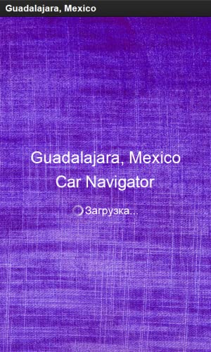 Guadalajara, México De Тavegación por Satélite - Smart Sulutions