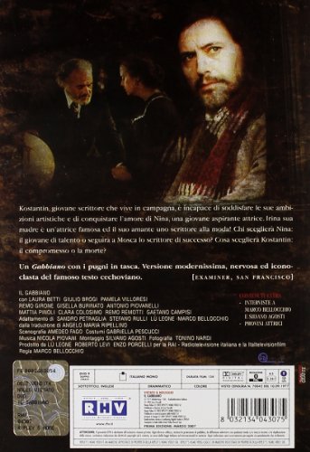 Il_gabbiano [Italia] [DVD]