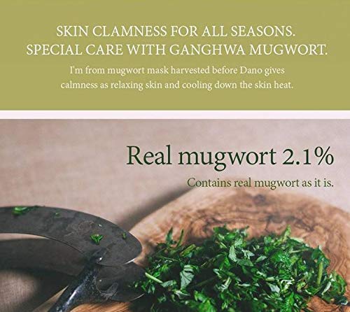 I'm From - Mugwort - Mascarilla de artemisa, 110 g, K-Beauty