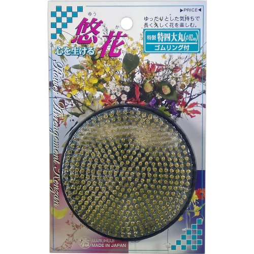 Japanese Ikebana Kenzan Flower Frog Round, 3 Inches, 391 Pins by M.V. Trading