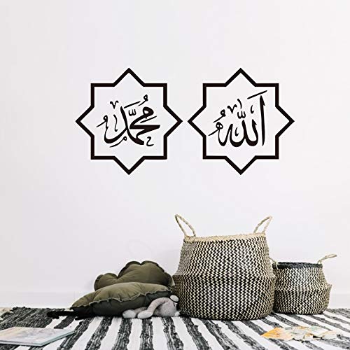 jiushivr Dirección Creativa Pared calcomanía Arte Vinilo Pegatinas para decoración del hogar Sala de Estar Dormitorio Vinilo D 116x56cm