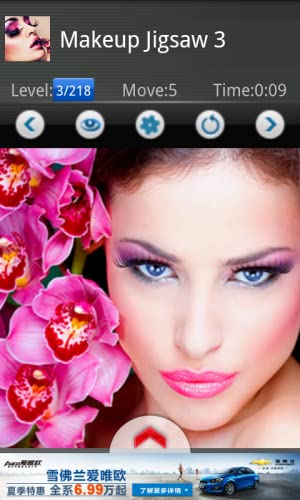 juegos de maquillaje