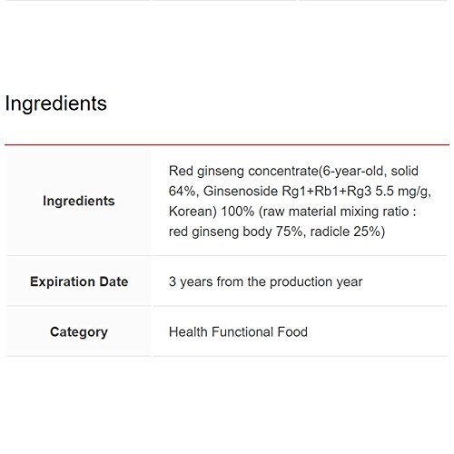 KGC Cheong Kwan Jang Korean Red Ginseng Extract Plus 120g (4.23oz) by Cheong Kwan Jang