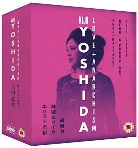 Kiju Yoshida Collection - 3-Disc Box Set ( Erosu purasu gyakusatsu / Rengoku eroica / Kaigenrei ) ( Eros + Massacre / Heroic Purgatory / Cou [ Origen UK, Ningun Idioma Espanol ] (Blu-Ray)