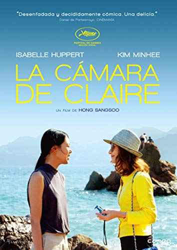 La cámara de Claire [DVD]