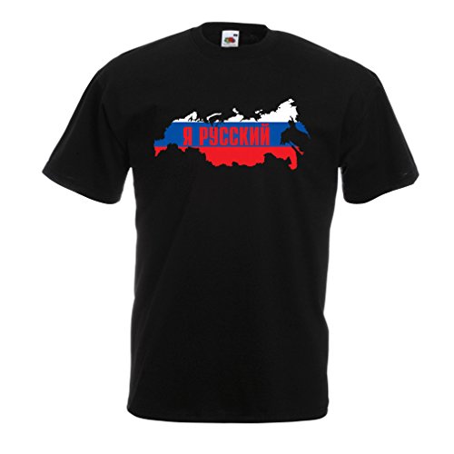 lepni.me Camisetas Hombre ЯРусский - Soy Ruso, Rusia (XXX-Large Negro Multicolor)