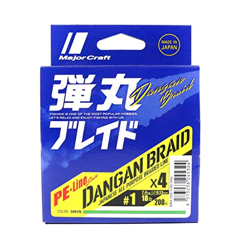 Major Craft X 4 BRAID LINE DANGAN BLADE 200m/Light Green 200m Verde cable de red, verde claro, PE1.0/18lb/0.13mm