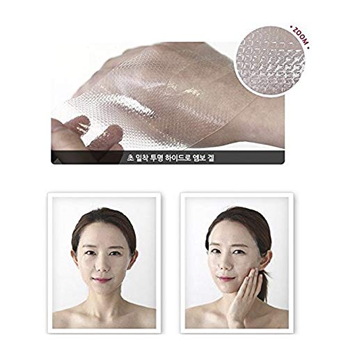 MediHeal Mediheal N.M.F maska żelowa nawilżająco-wygładzająca 25 ml