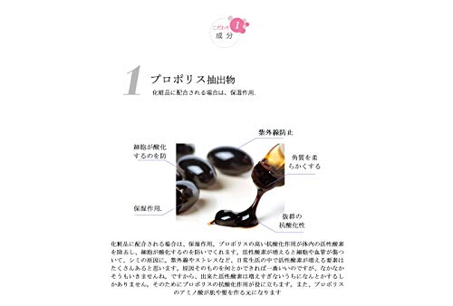 [MG101-E-150] MITOMO Goddess Artemis Essence Mask (10pcs/Unit)