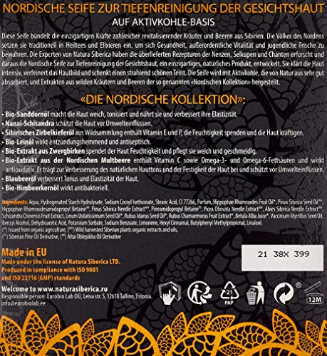 Natura siberica nórdicos Jabón para limpieza en profundidad la piel facial, 1er Pack (1 x 120 ml)