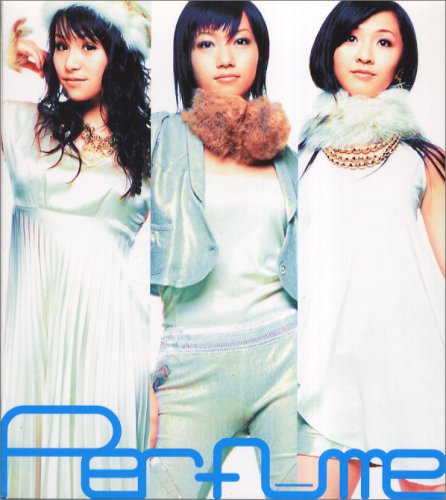 Perfume -Complete Best- [CD+DVD]