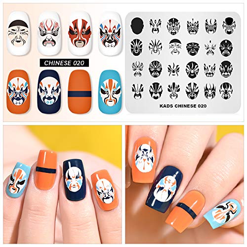 Placa de estampado de uñas Estilo creativo chino Plantillas diseño de imagen temática Ópera de Pekín Máscara facial Múltiples patrones Tablero impreso Manicura Herramientas de impresión DIY Nail Art