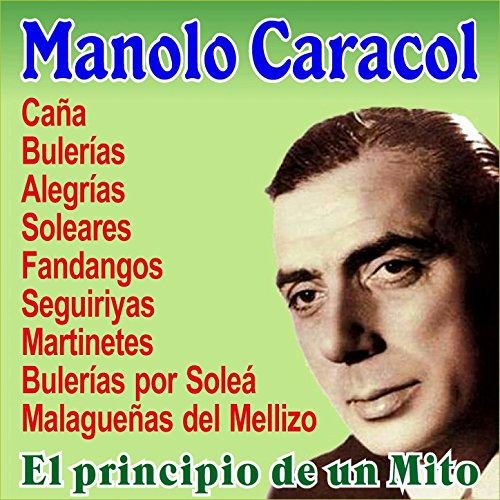 Salen a Siete Mujeres (Alegrías)