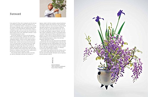Sato, S: Ikebana: The Art of Arranging Flowers
