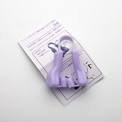 SeniorMar Artefacto de la Nariz de Belleza Agarre de la Nariz Masaje Tirantes de la Nariz Clip de Nariz Viga rinoplastia Herramientas de Belleza Potenciador de Nariz