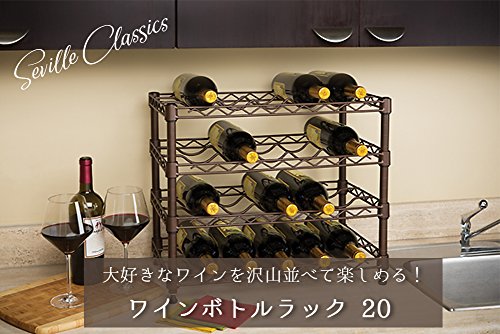 Seville Classics she05121b apilables Botellero para 20 Botellas, Metal, Bronce, 53,1 x 29,2 x 45,5 cm